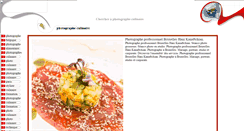 Desktop Screenshot of nbphotographie.net